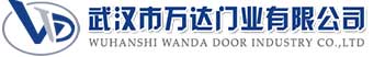 武汉市万达门业有限公司-电动卷帘门-工业门,周口PVC快速卷帘门,周口PVC堆积门